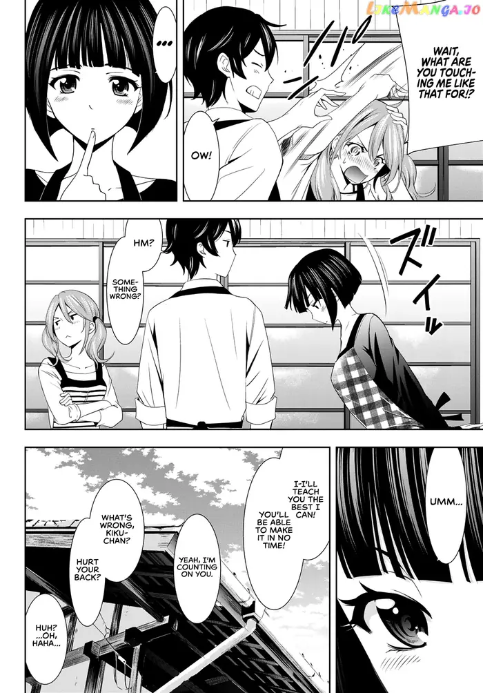 Megami no Cafe Terrace Chapter 15 image 07_optimized